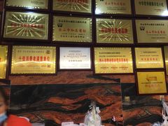 -嘉州九妹凤爪(乐山总店)