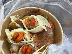 -大学城夜市