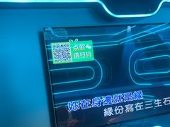 -路边边.炒菜烧烤.音乐餐厅(良乡长虹店)