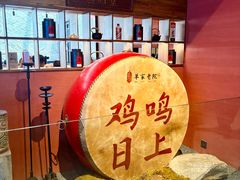 -单家老院·院子里的青岛菜(沙子口店)