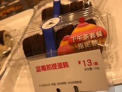 -85度C(生甜甜圈研究工坊·上海局门店)
