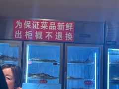 -钢五区节子串串香(环球汇·天誉店)