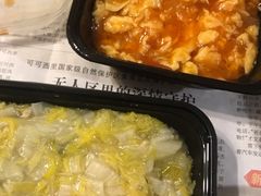 -同兴半盆菜酒家(打浦路店)