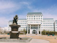 -首都师范大学科德学院