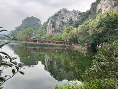 -星湖旅游景区七星岩