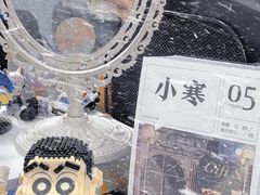 -帝京日语(春熙路旗舰校区)