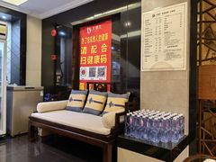 -大桶大足浴(三林店)