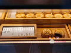 -泸溪河桃酥(秦淮夫子庙一店)