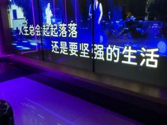 -温莎KTV(国贸店)