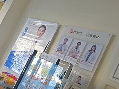 -艾贝尔宠物医院·狂犬免疫点(江山金象城店)