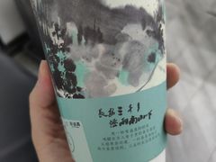 -茶话弄(咖啡·中贸广场店)