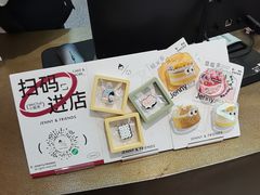 -静宜和她的朋友(星海广场店)