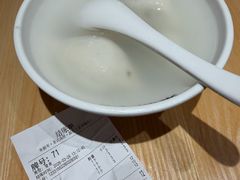 -朱新年·苏式汤团·面点(北寺塔店)