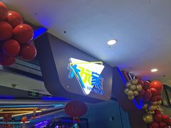 -大玩家(魏家庄万达店)