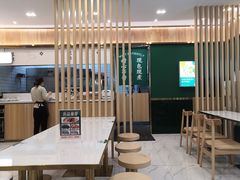 门面-袁记云饺(南门口店)
