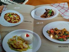 -绿茵阁牛扒餐厅(客村店)