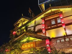 -大张烙馍村(泉山店)