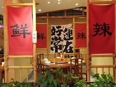 -小柴米·传统江西菜(八一广场店)