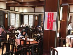 大堂-老半斋(福州路店)
