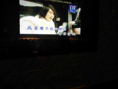 -凯乐会量贩KTV(国防大厦总店)