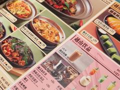 -美奈小馆·越南料理(福田星河COCO Park店)