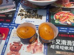 -克茗冰室(仁恒梦中心店)