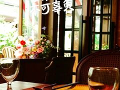 -翡翠鸟精品泰国菜(北辰财富中心店)