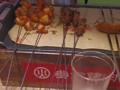 -叁宝烤肉• 西安烧烤 领跑品牌(中海城店)