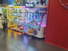 -快乐街区(重庆龙湖时代天街店)