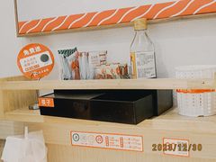 -新一番三文鱼寿司(上邦店)
