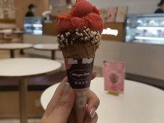 -哈根达斯(皇城恒隆广场店)