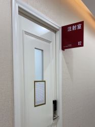 -画美医疗美容医院
