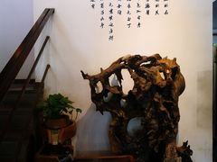 -马头巷·隐庐居·红油大虾(园区店)