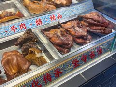 -老鼎万春卤菜(五代传承创始老店)