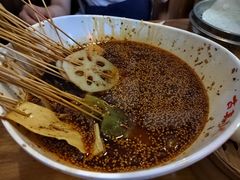 -古真记钵钵鸡(总店)