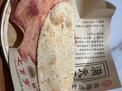 -七百岁羊肉馆(环球港店)