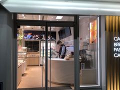 -好利来(团结湖店)