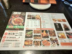 -喵探烤鱼·活鱼烤(北唐总店)