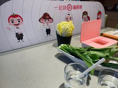 -海底捞火锅(北京路店)