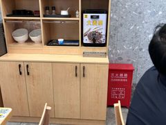 -老娘舅(杭州地铁凤起路站店)