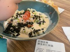 -里面·Noodlology(机电院店)