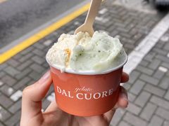 -Dal Cuore 达可芮冰淇淋(陕西北路店)