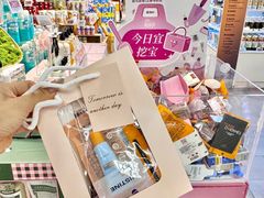 -Olé精品超市(广州太古汇店)
