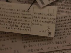 -先锋书店(五台山总店)