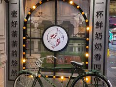 -时尚天河商业广场