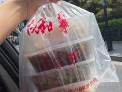 -协和菜馆(凤凰街店)