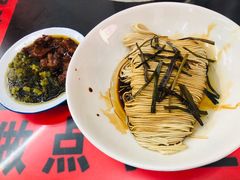老上海葱油拌面-逸桂禾面馆