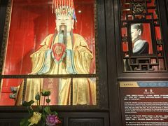 -成都武侯祠博物馆