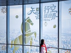 -上海中心大厦