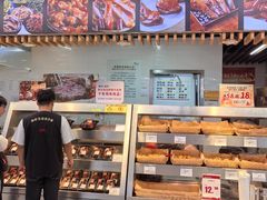 -华润苏果(文昌巷社区店)